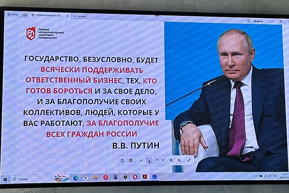 «Перезагрузка: Бархатный сезон» - фото с форума