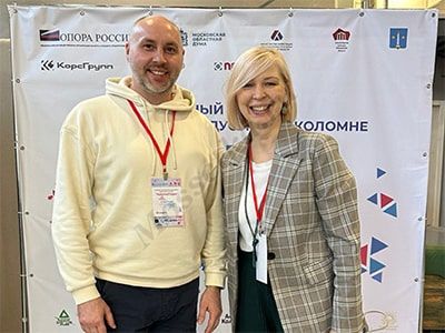 Курс на развитие новейших технологий